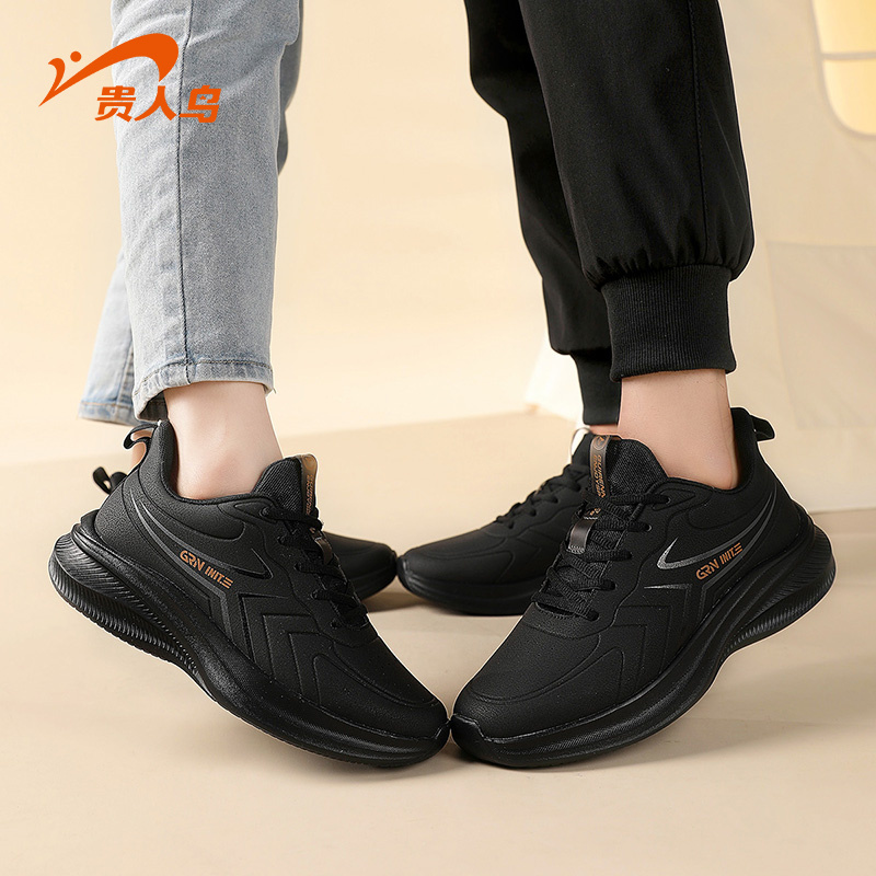 贵人鸟情侣款耐磨轻便四回弹减震跑步鞋休闲鞋软底防泼水四季