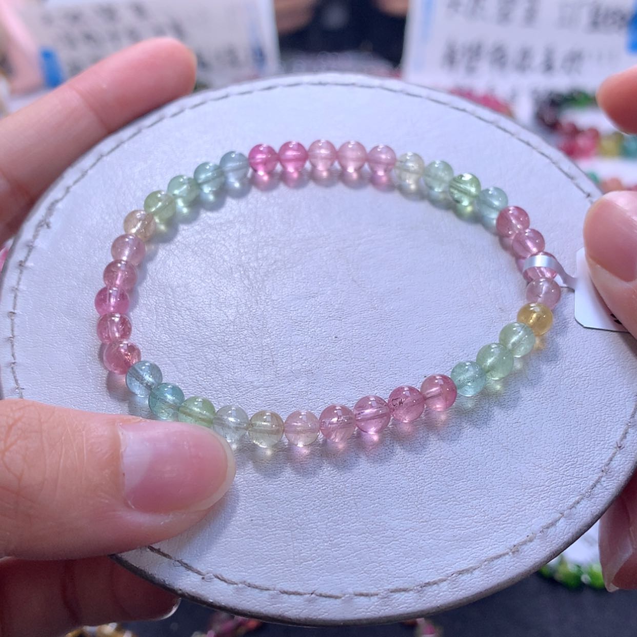 【闪购商品】手链未镶嵌碧玺5m