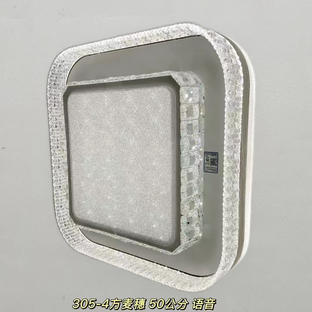 简约轻奢水晶卧室吸顶灯白色圆形LED琉璃房间家用大气护眼灯具