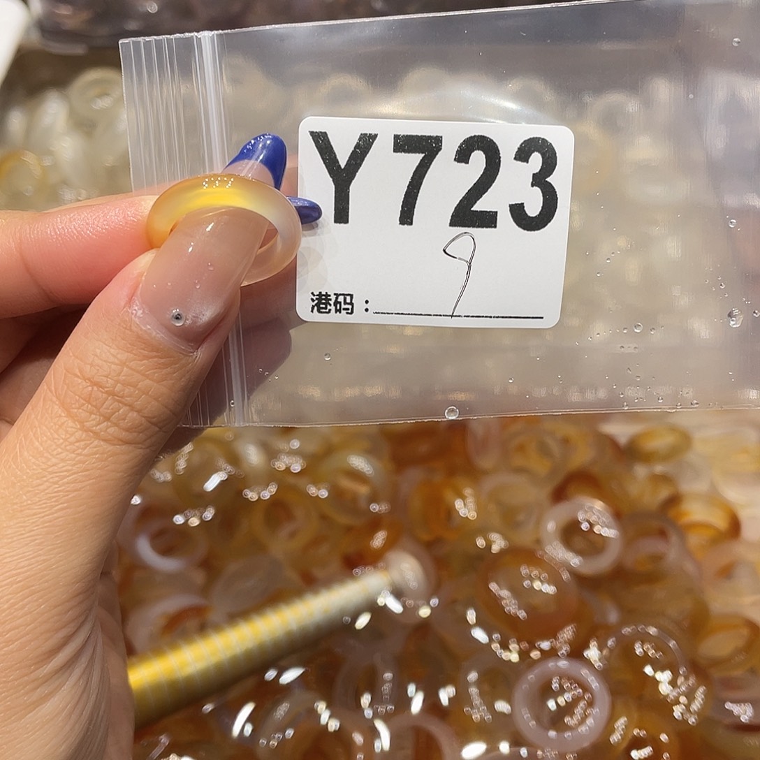 玛瑙/玉髓未镶嵌戒指723