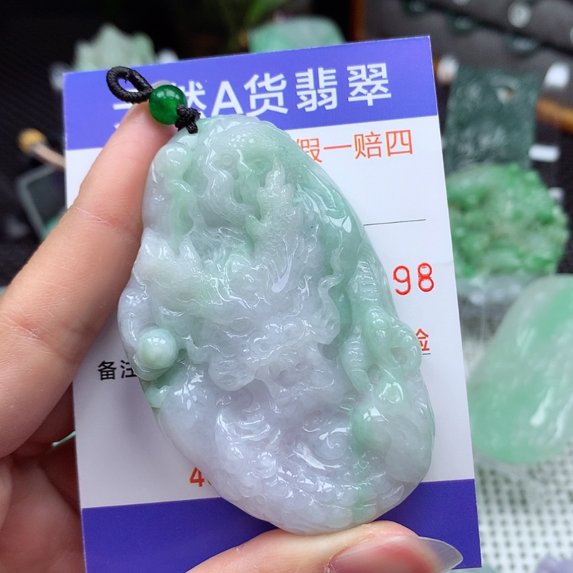 【闪购商品】翡翠颈饰未镶嵌翡翠吊坠