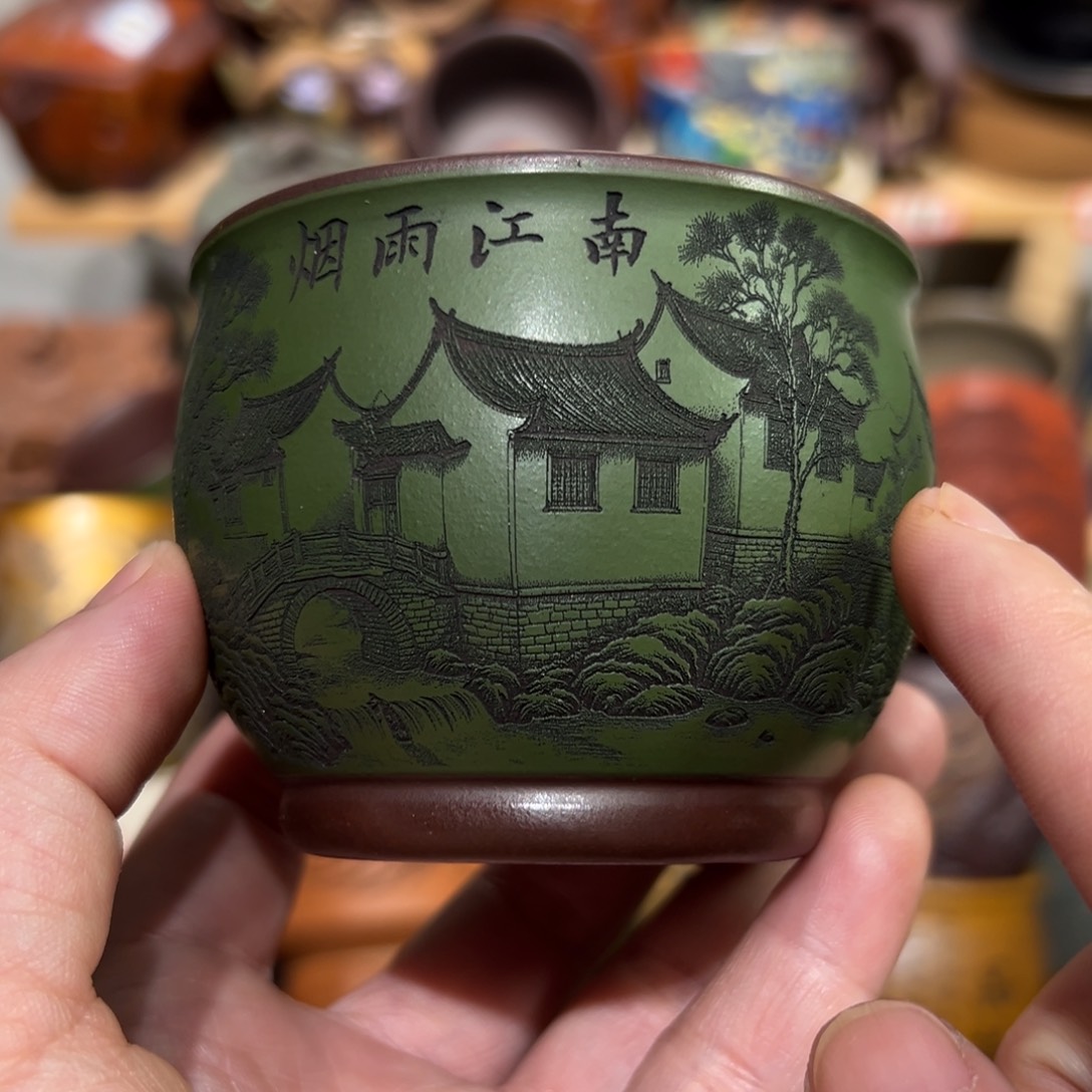 紫砂茶杯宜兴紫砂主人杯