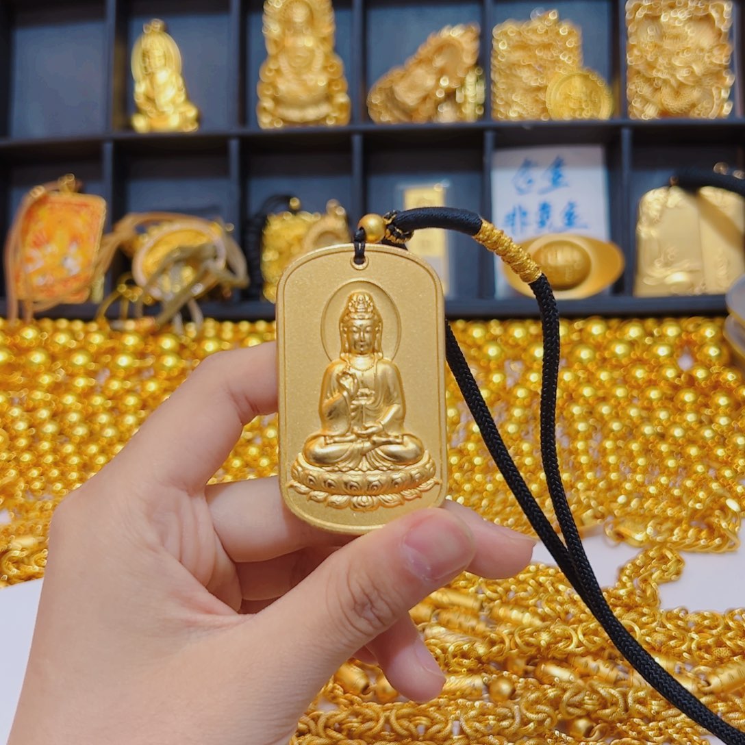 合金无合金无观音吊坠