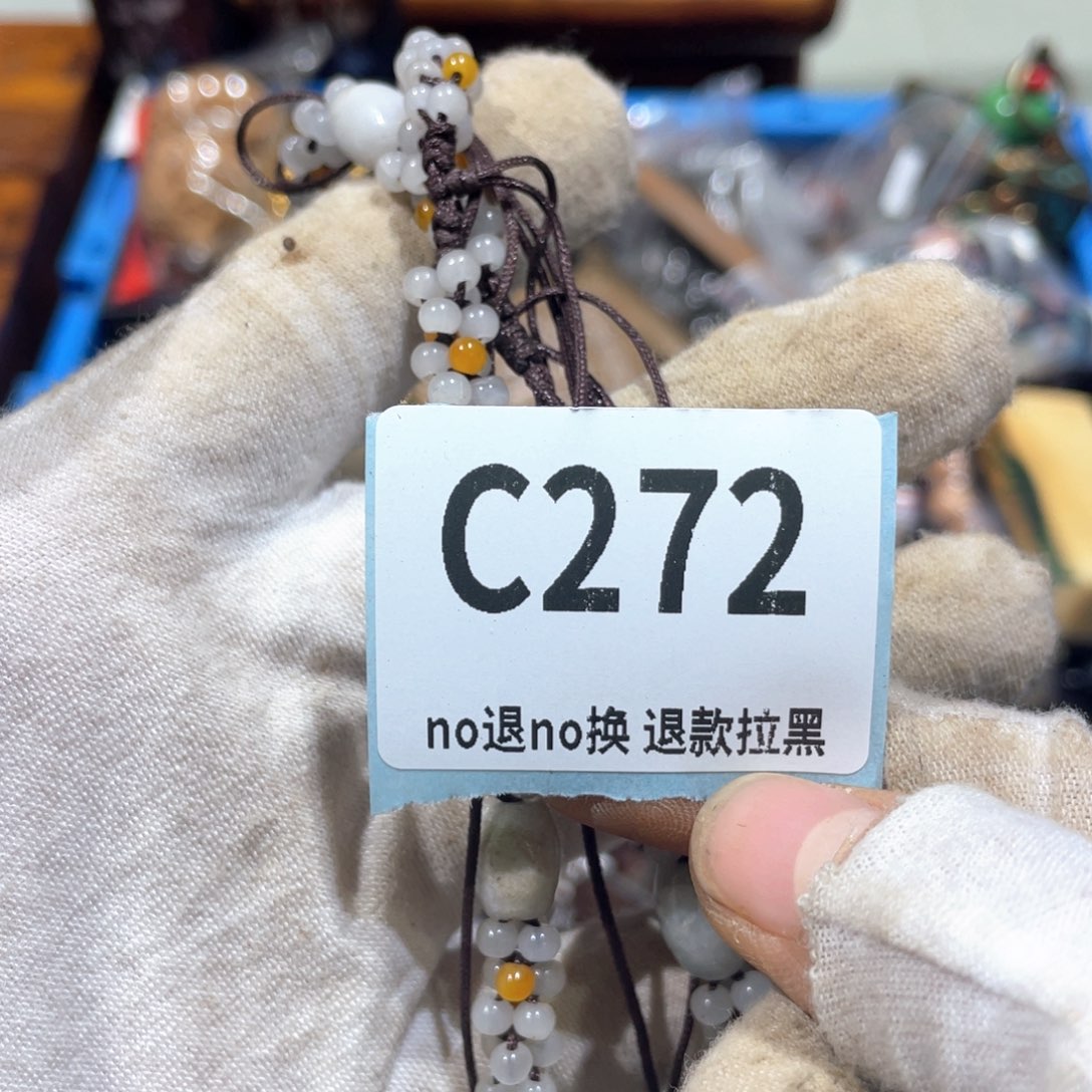 彩***空瓷片火爆热卖火爆热卖