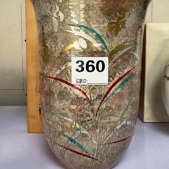 紫砂小胖小向在此您拜年小****3