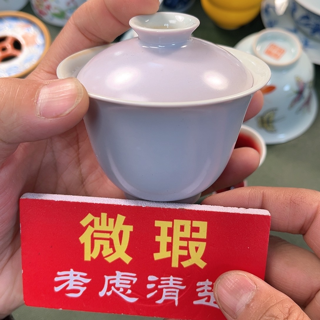 杯青花瓷器青花瓷器