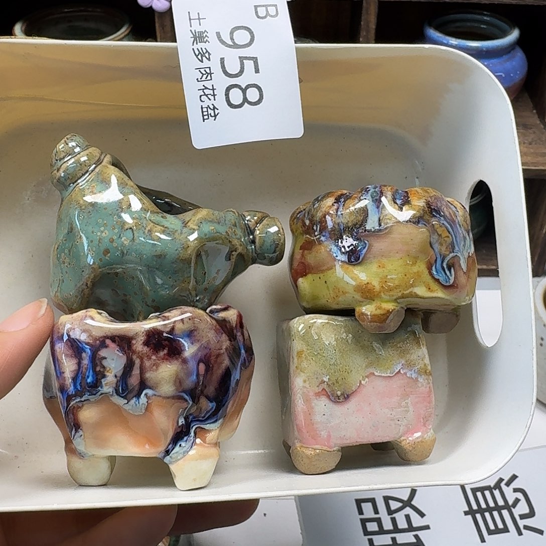 罐陶瓷艺术与工艺