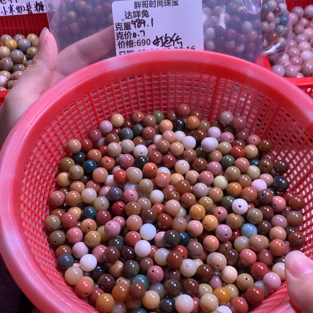 ꪔ***兔石英质玉未镶嵌手串