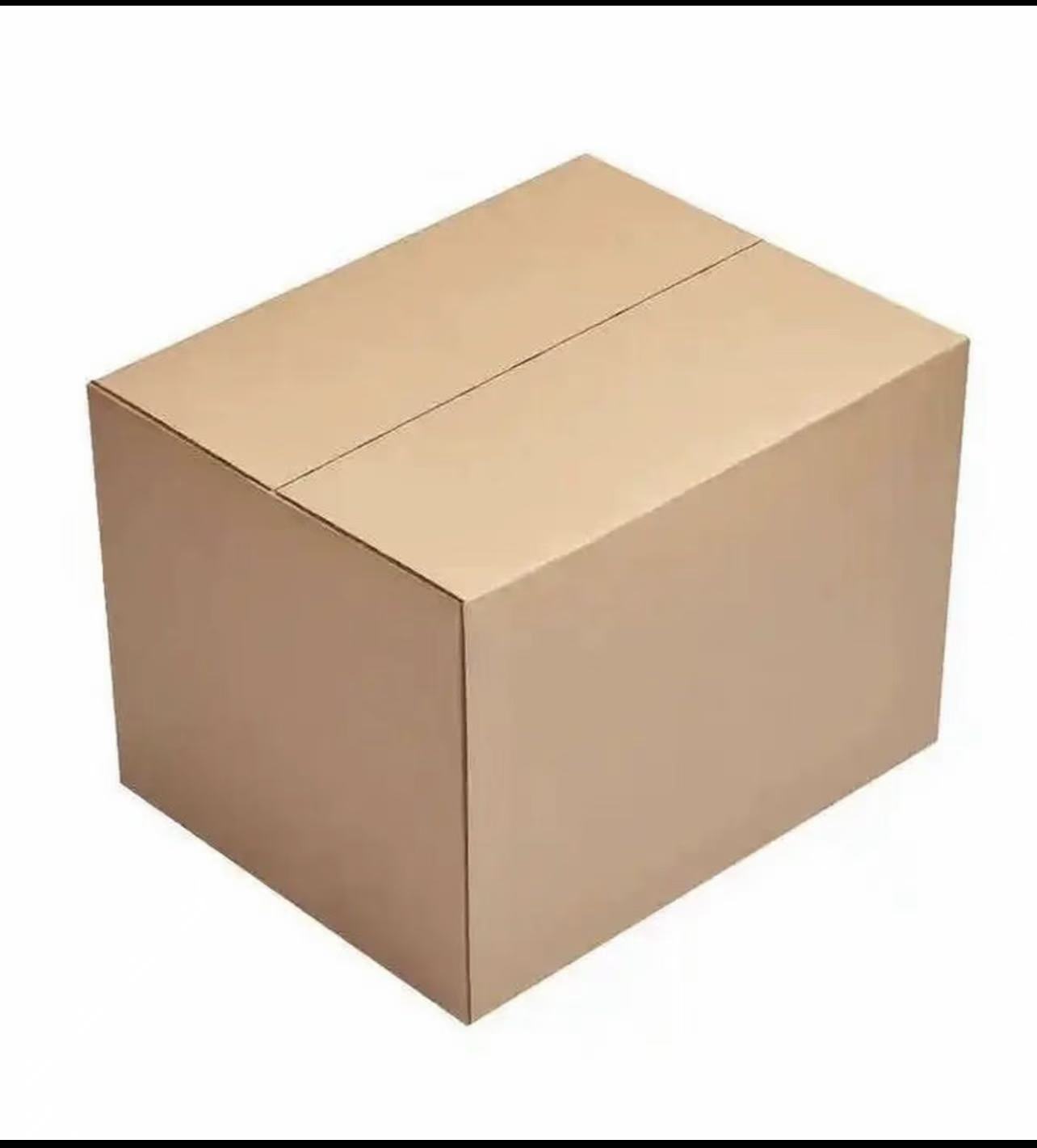  以 直播间实物为准确 福每天哦魔盒