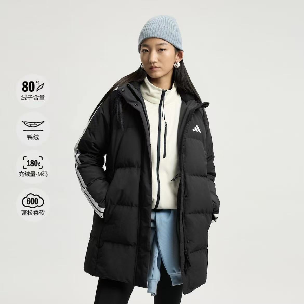 adidas/阿迪达斯2025女子保暖时尚百搭中长款连帽羽绒服 KC2486