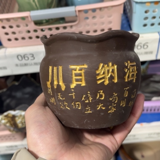 《所有单满15发》8×8