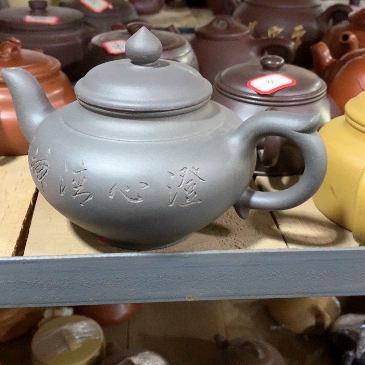 紫砂茶壶彦*原矿手工196