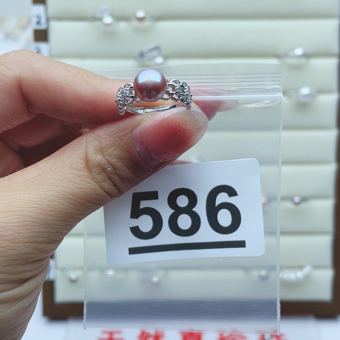 淡水珍珠珠宝奇石银S925镶嵌586