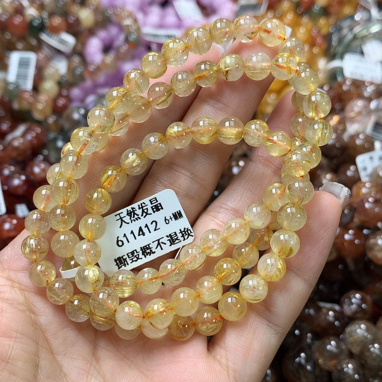 【闪购商品】水晶手链未镶嵌⼂