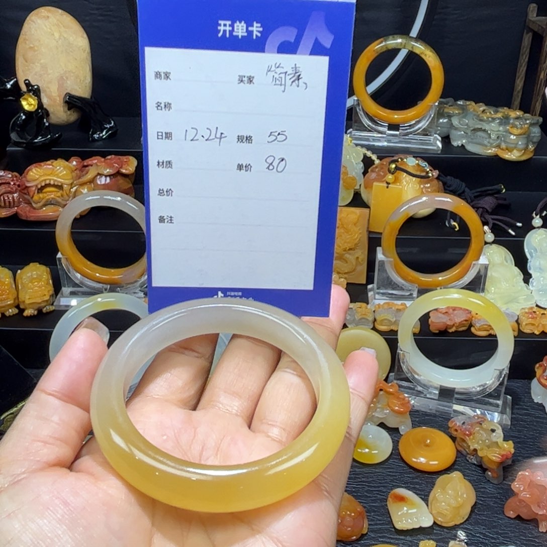 简***素石英质玉（黄龙玉）未镶嵌手镯