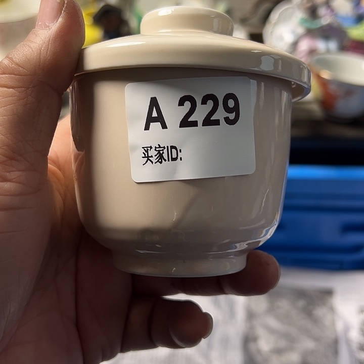 杯双*座229哈哈哈哈哈哈哈哈哈