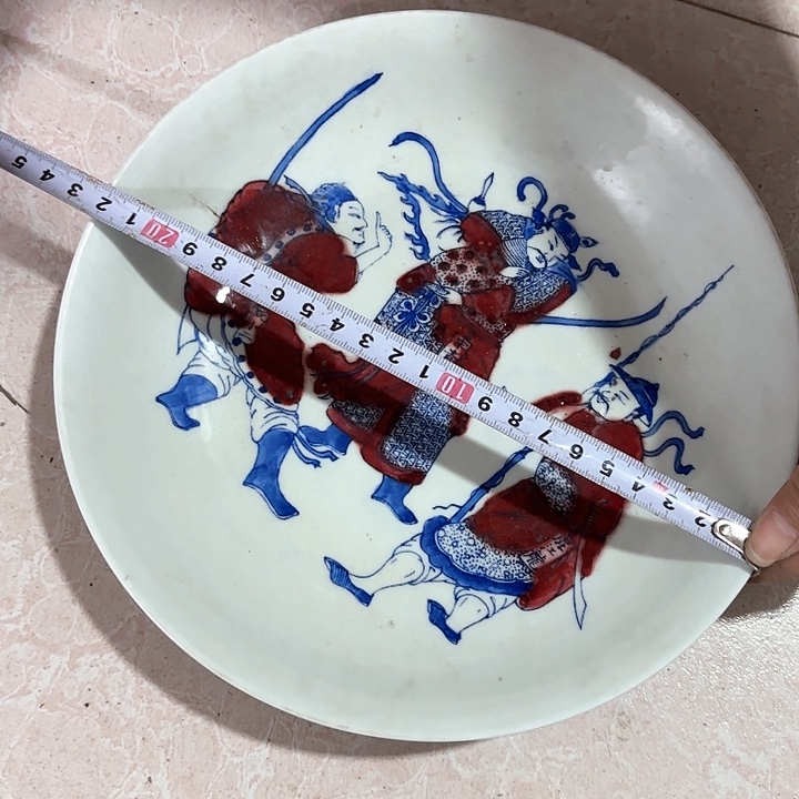 杯景德镇陶瓷主人杯