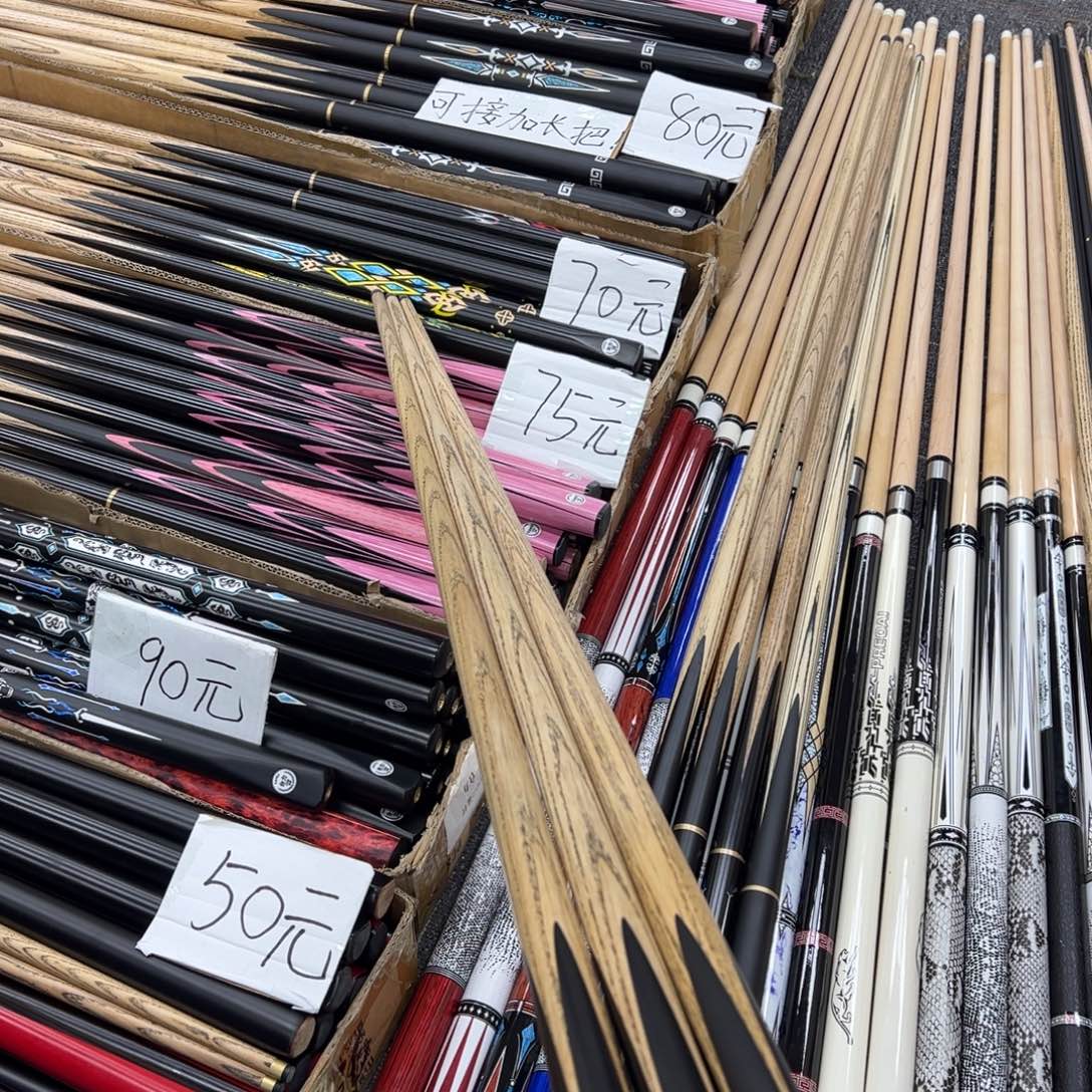 白蜡木长款无双小头杆