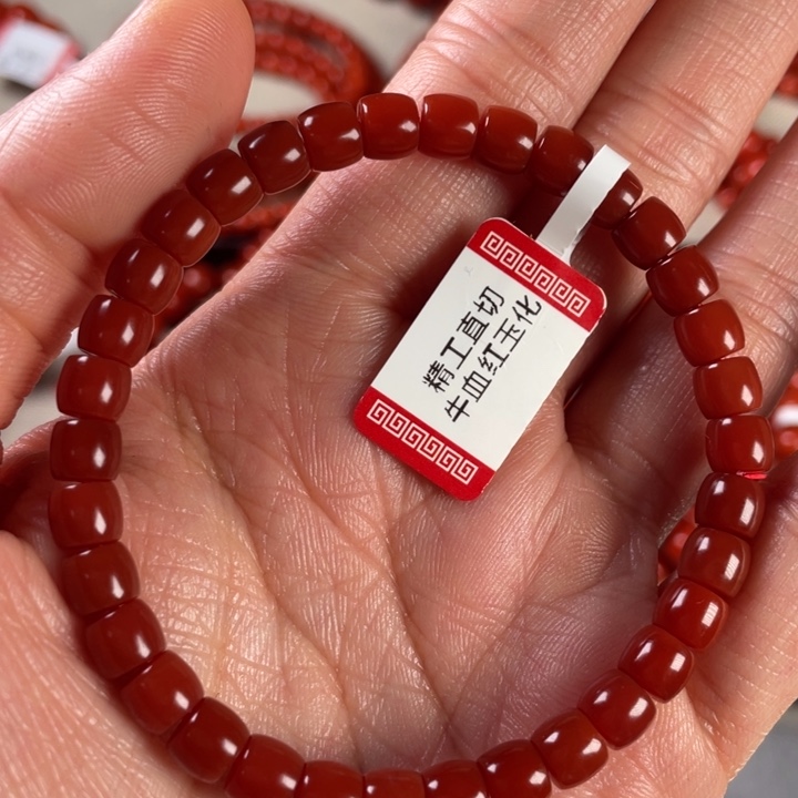 南红玛瑙手链未镶嵌
