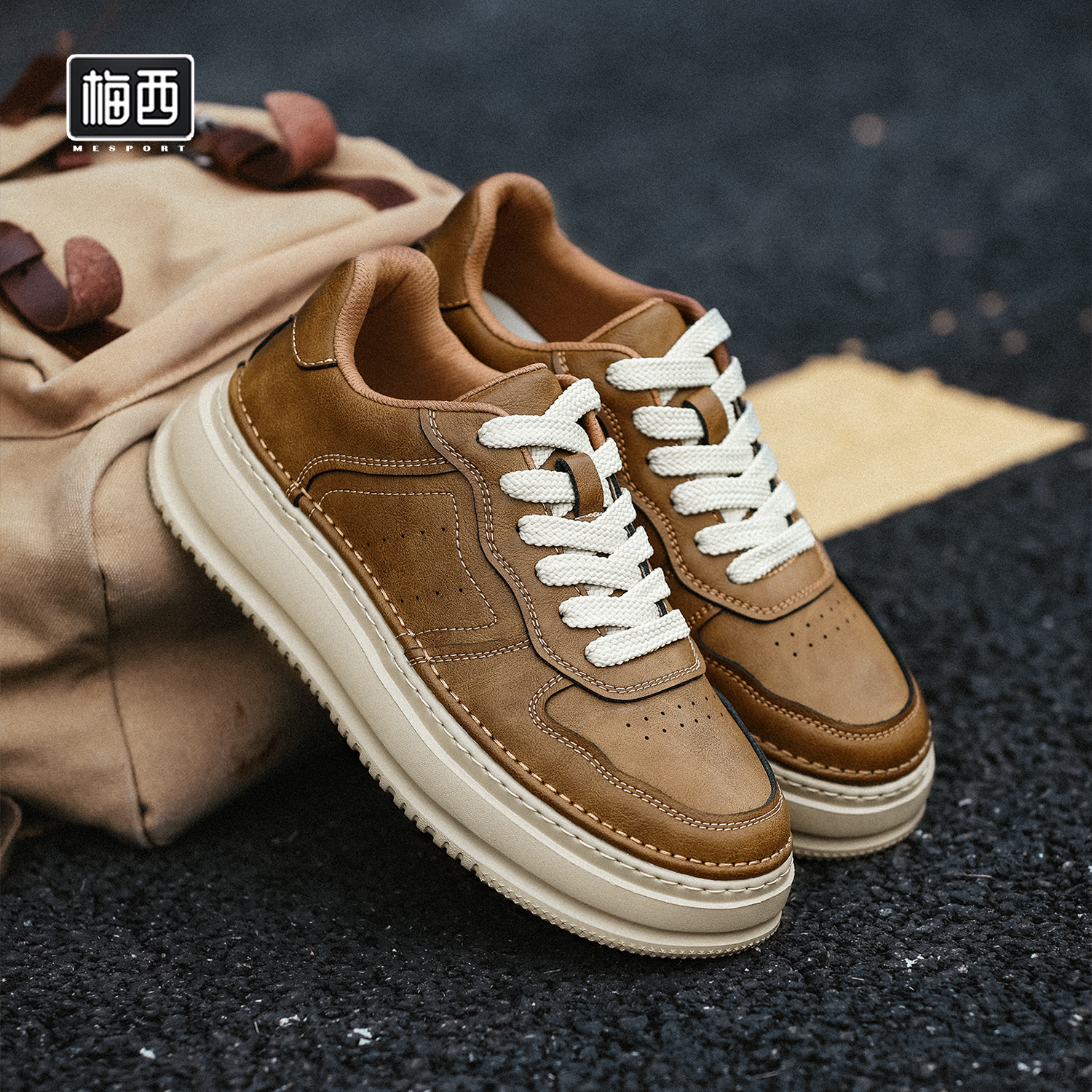 【卓老板自制】冬季保暖厚底增高运动休闲百搭时尚男真皮板鞋YX2558
