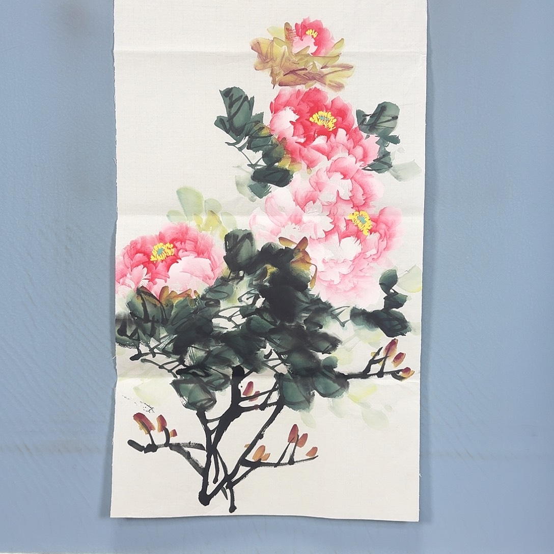 国画203 牡丹一如你