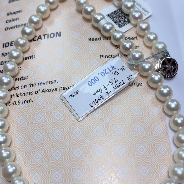 项链未镶嵌海水珍珠