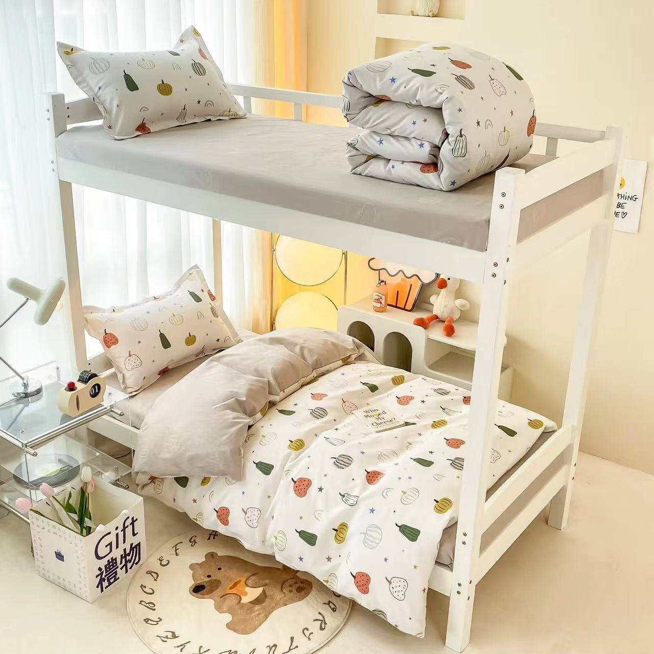 帜志家居床笠发货模板