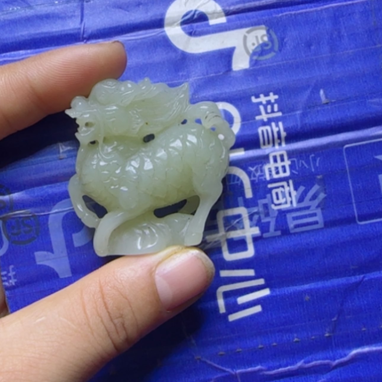【闪购商品】和田玉挂件未镶嵌孙*胜