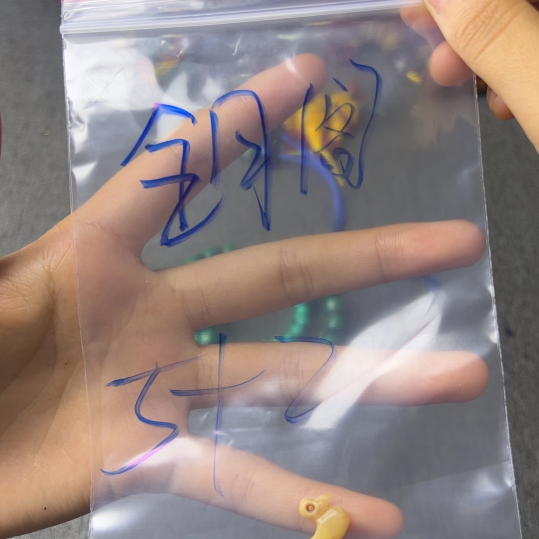 全***阁琉璃手工艺品人工智能是什么意思吗