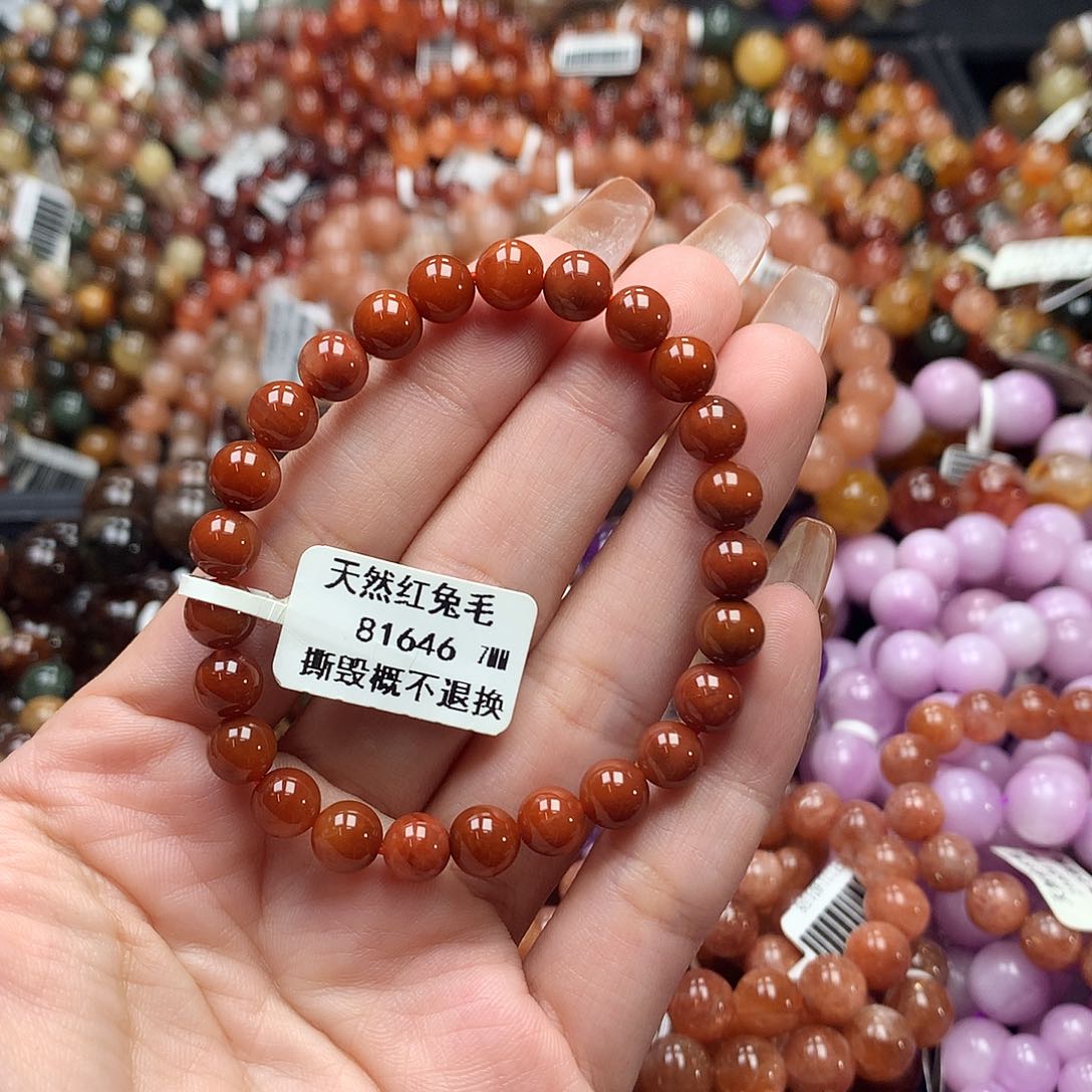 未镶嵌手链水晶谢****?，