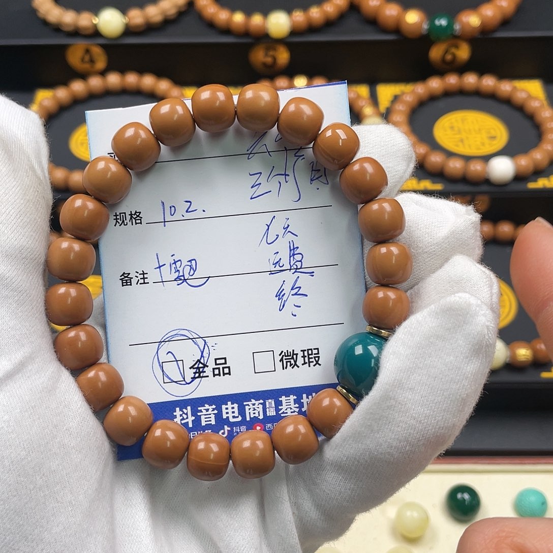 猴头核桃吊坠全品