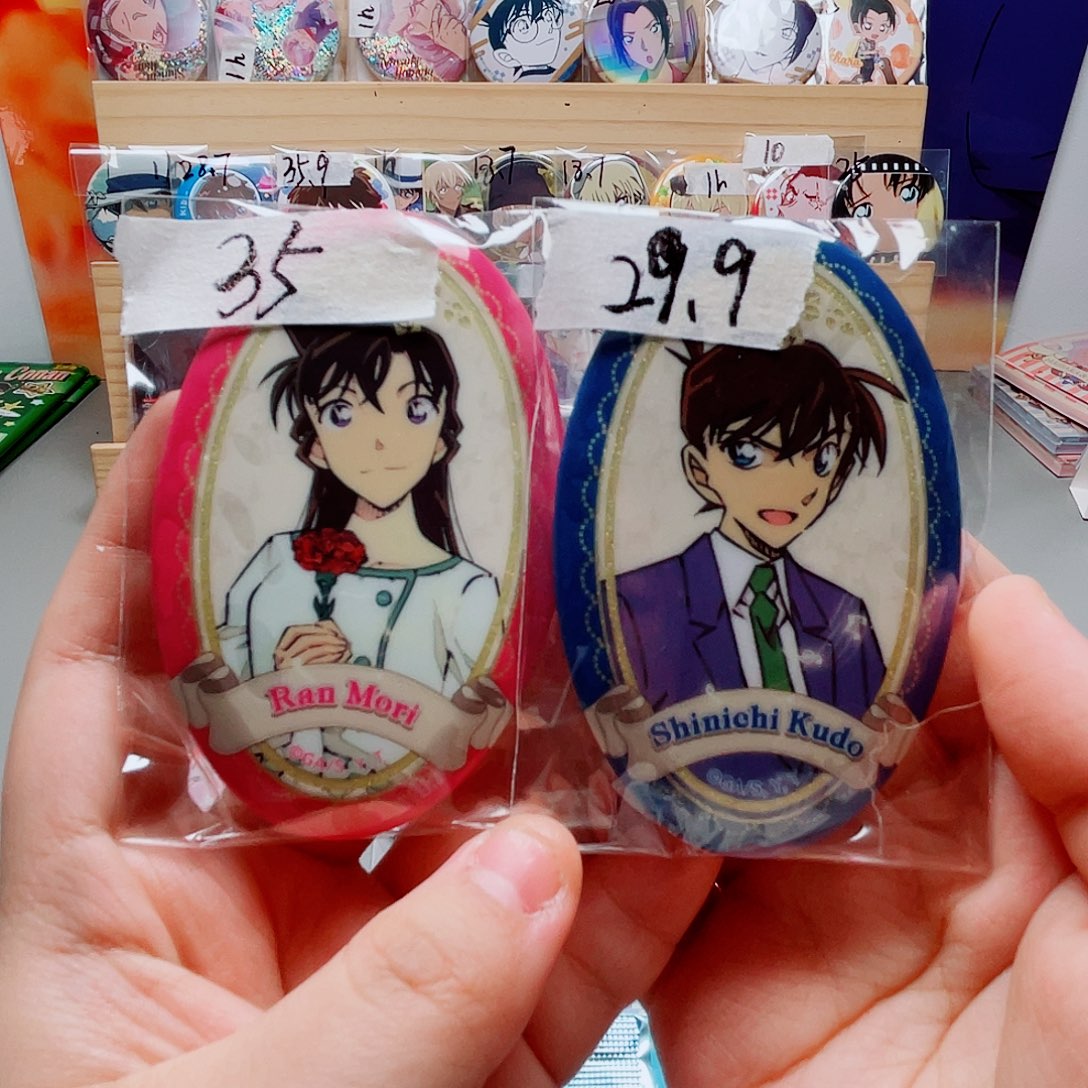 牛津布1111111新兰