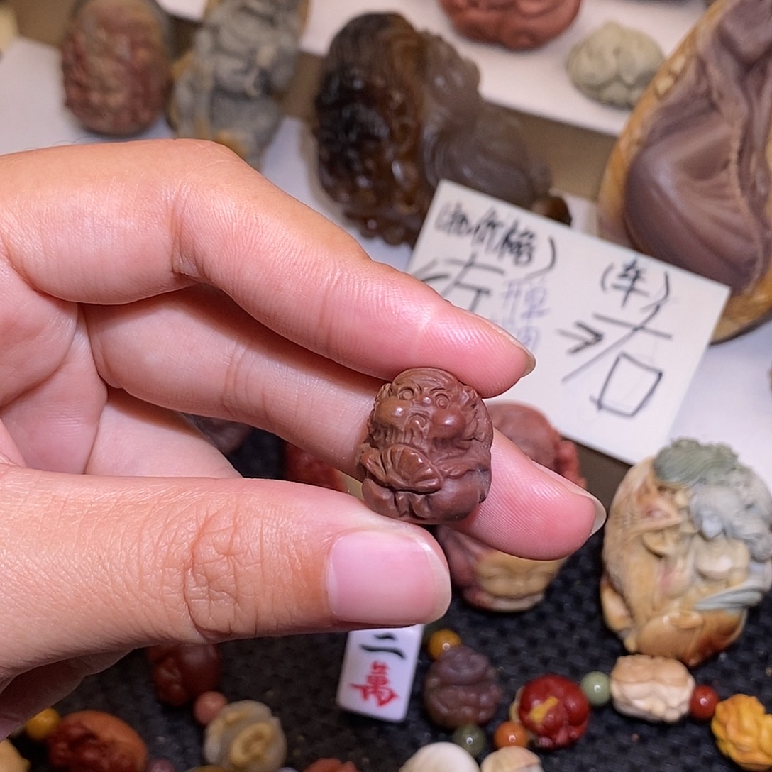 石英质玉（阿拉善玉）未镶嵌手链