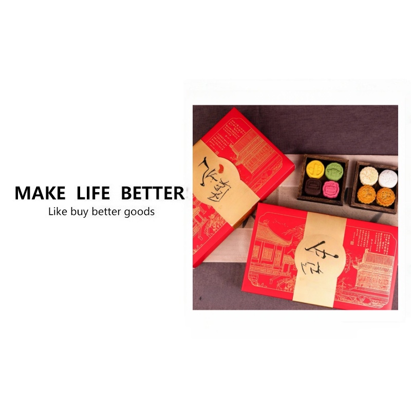 火腿中秋月饼礼盒 Z6299