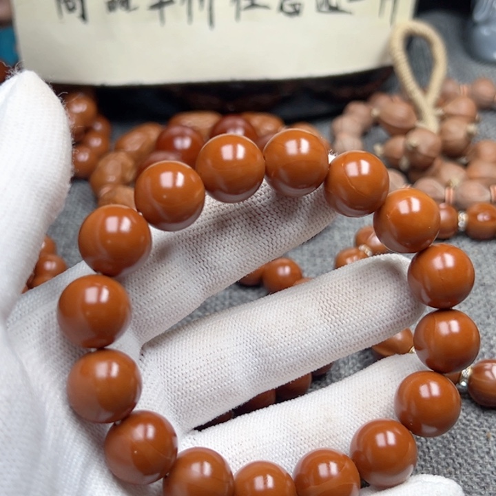 绿***茶橄榄核手串1.39全品小孔