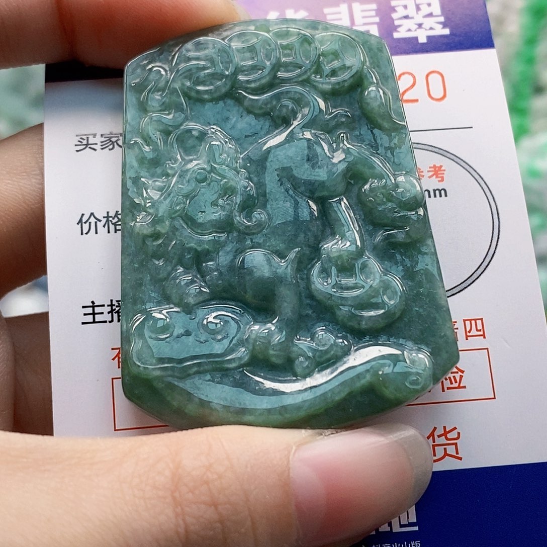 吊坠(不含链)未镶嵌翡翠