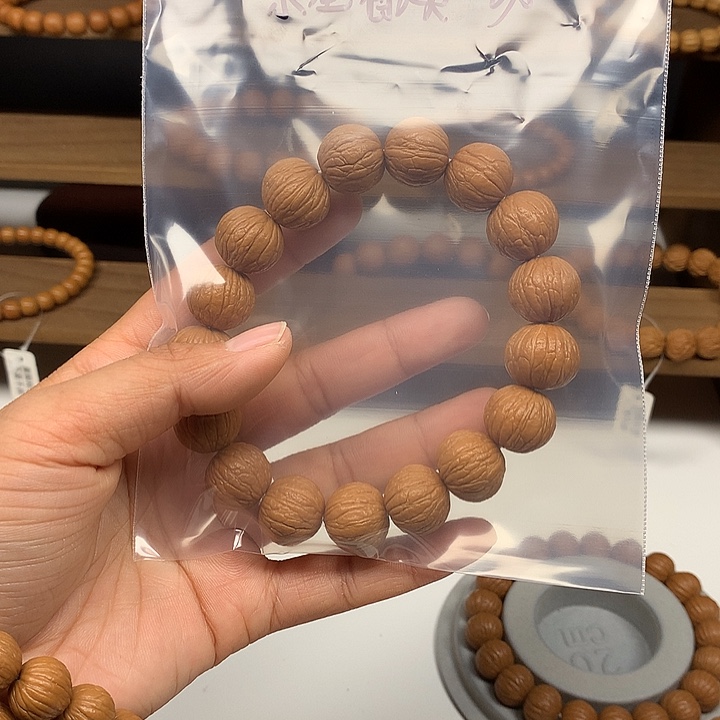 余***切猴头核桃吊坠全品凤羽16+