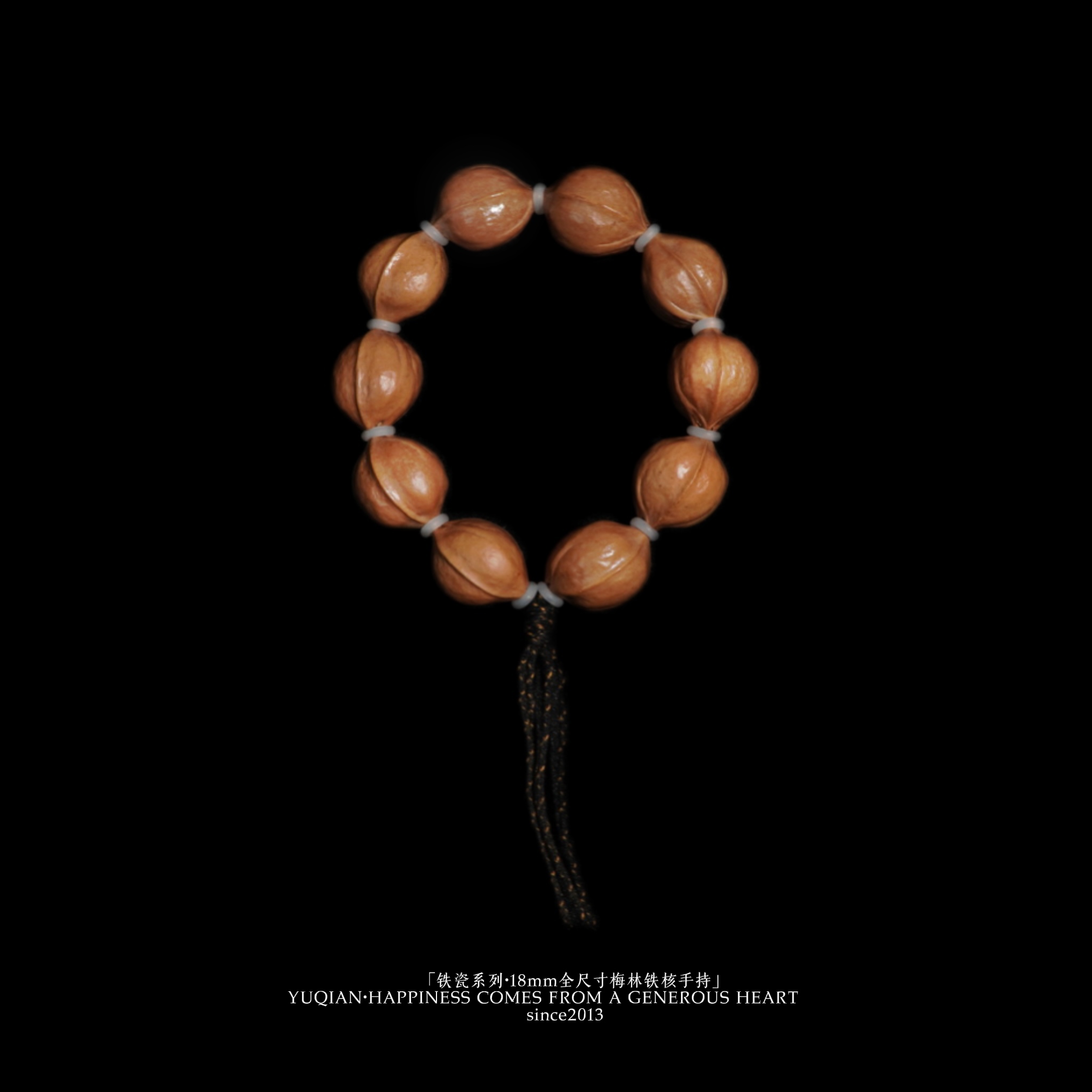 【昱乾出品】“铁瓷”系列18mm全尺寸梅林铁核手持