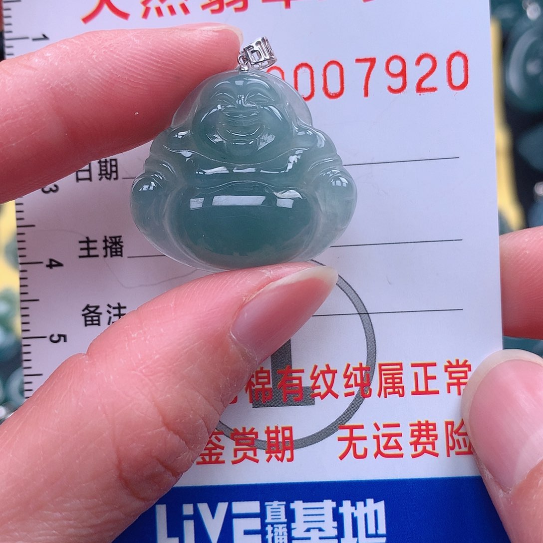 翡翠吊坠(不含链)18K金镶嵌吊坠