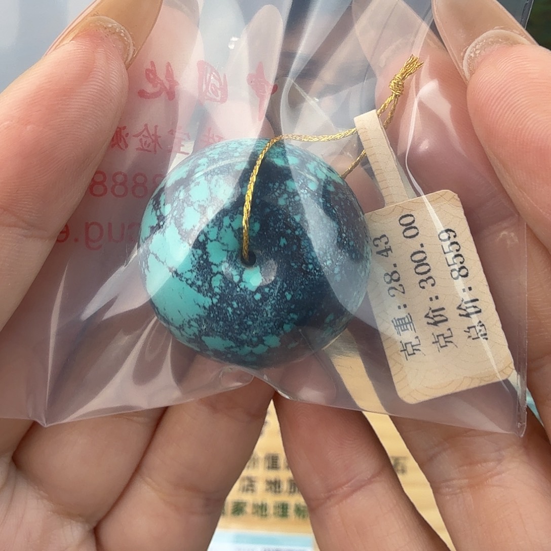 用***5绿松石未镶嵌珠宝奇石