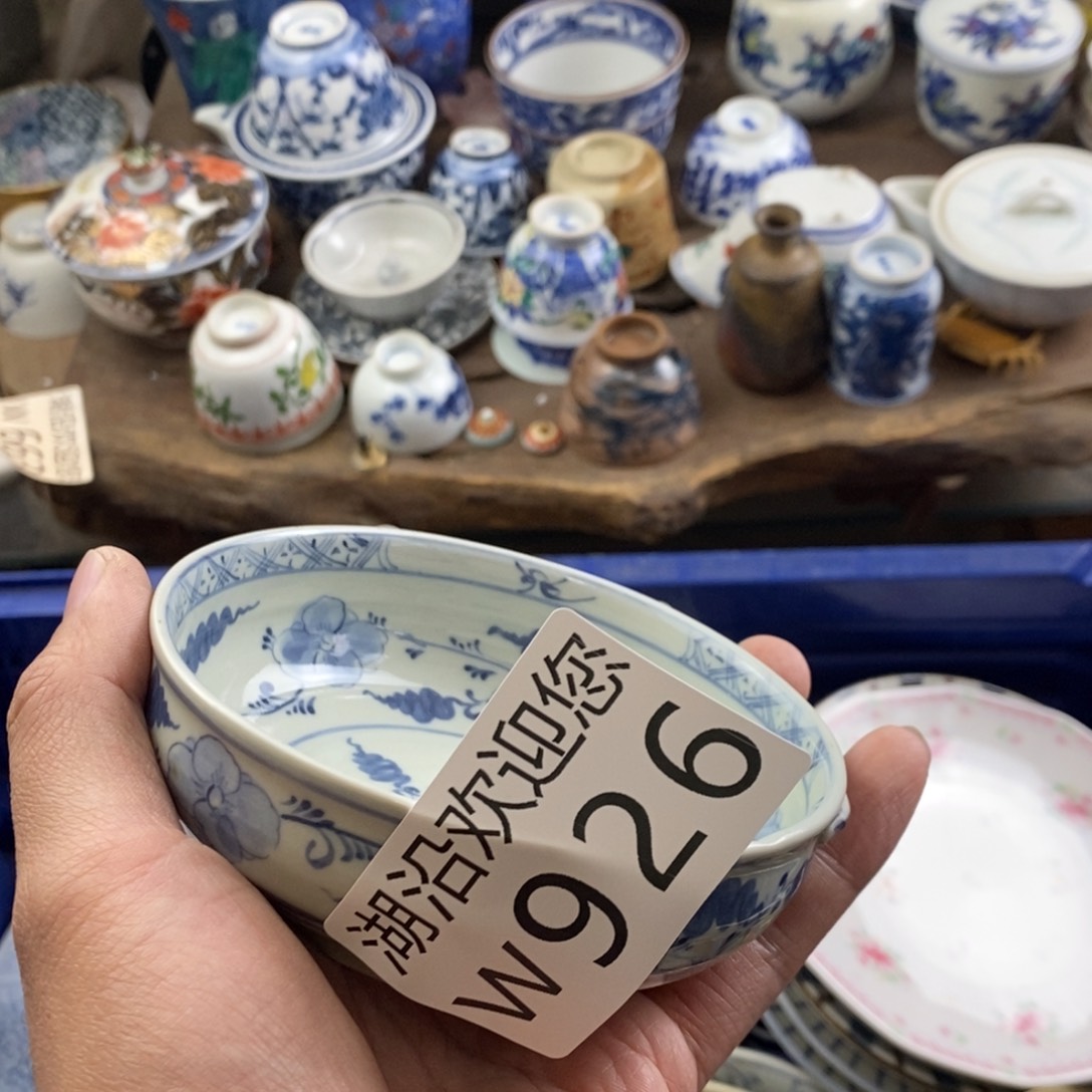 萍***子瓷器的时候我也是醉