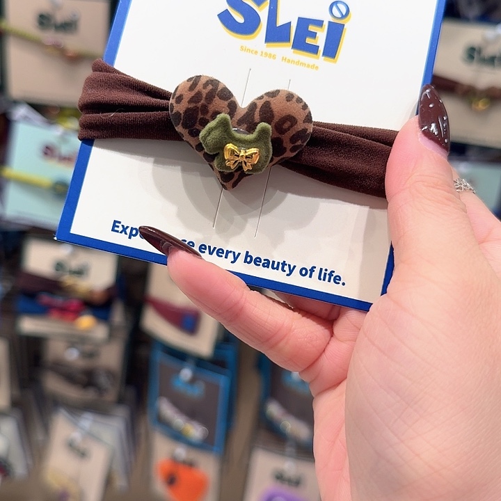 棕色绳豹纹爱心绿狗面膜圈