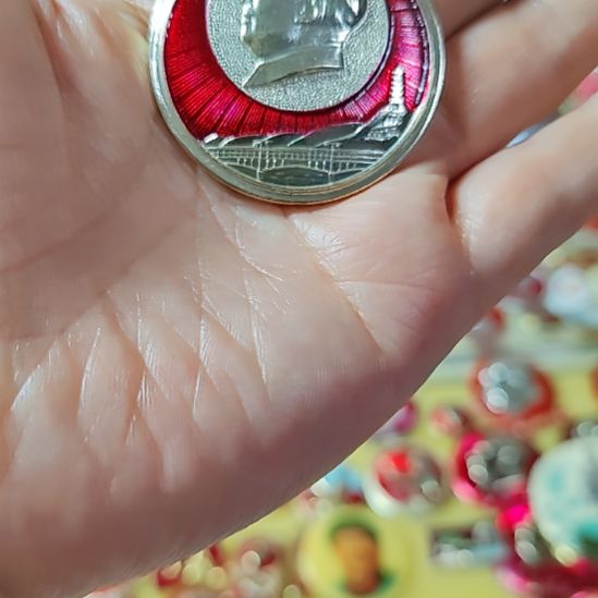 知***北像品相非常不错的