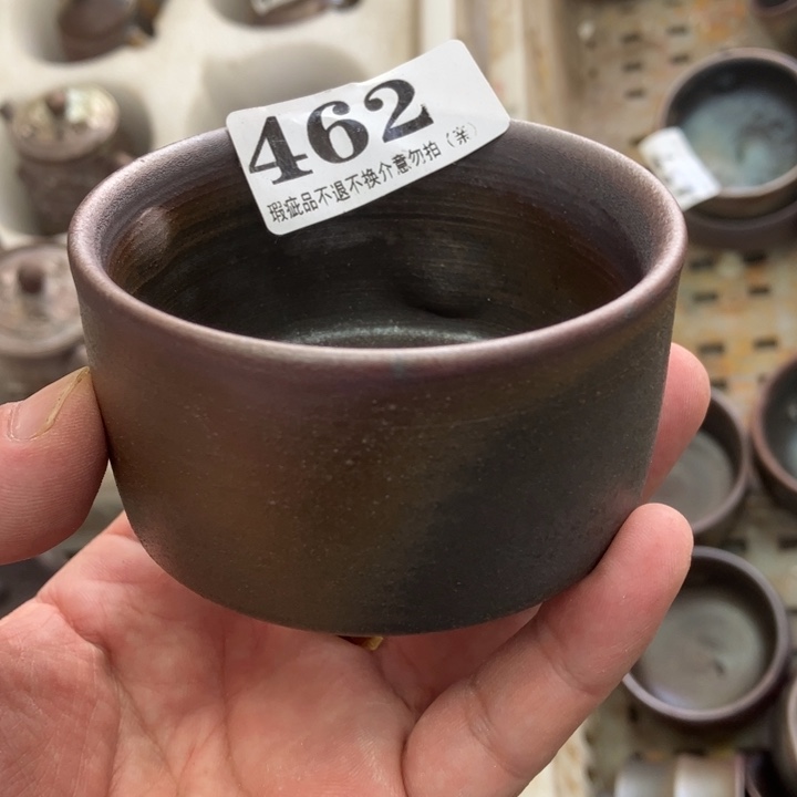 柴烧杯子宝瓶大放漏