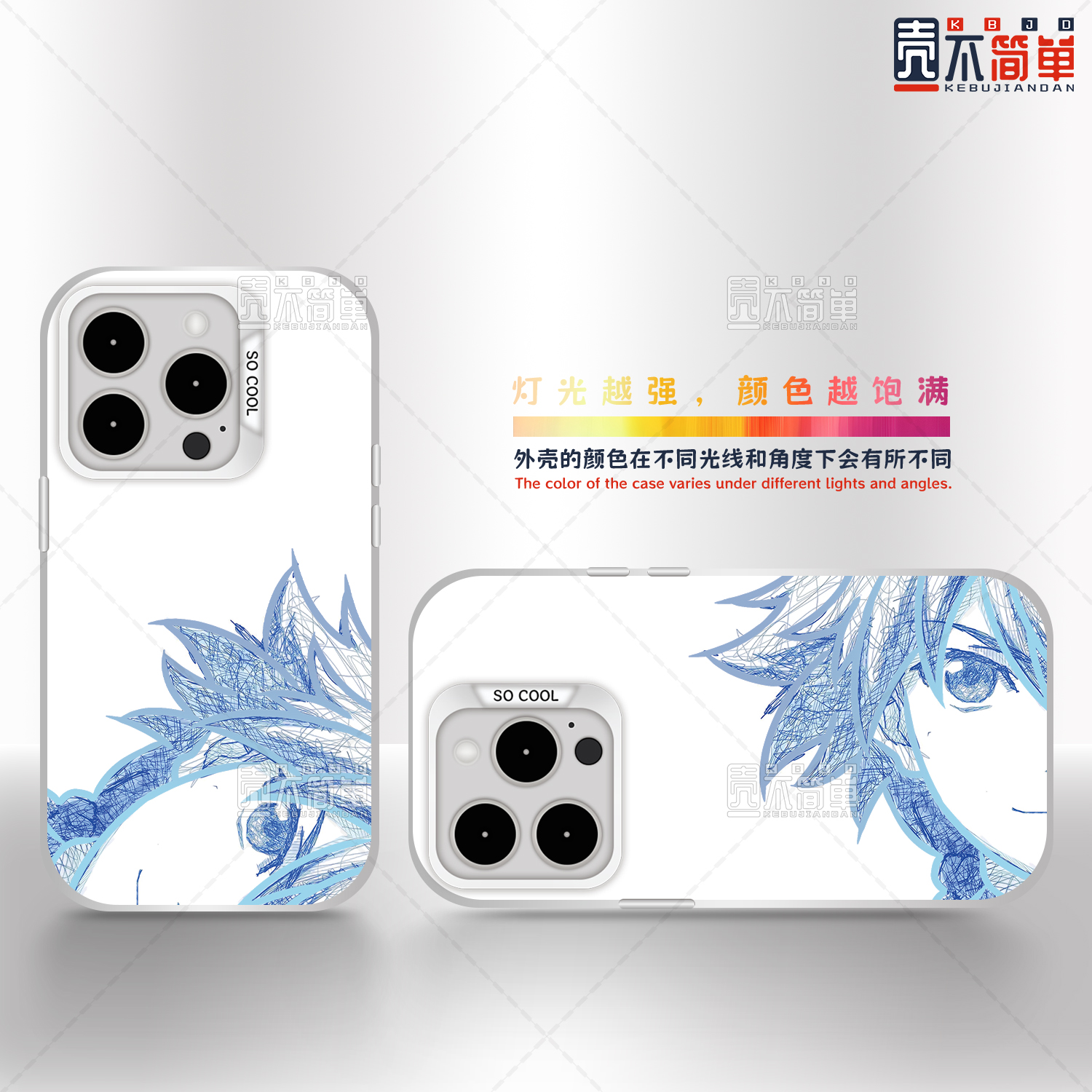 线稿白月初适用苹果华为vivo一加iPhone小米三星防摔彩银手机壳