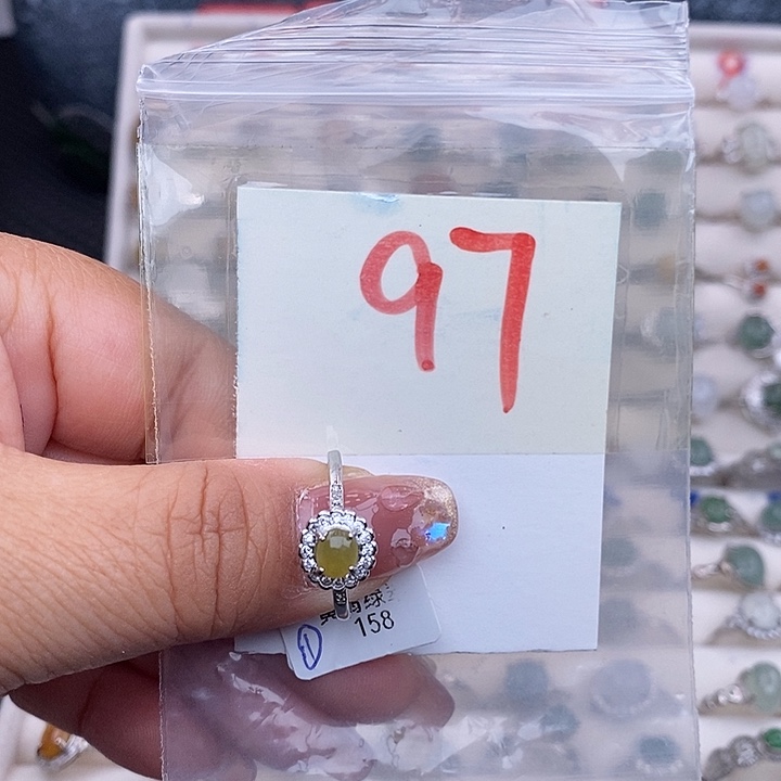 未镶嵌戒指翡翠缅甸