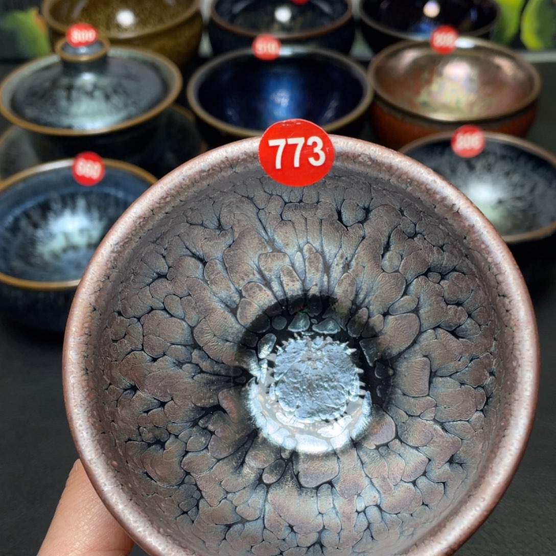 茶盏773 建窑建盏茶盏