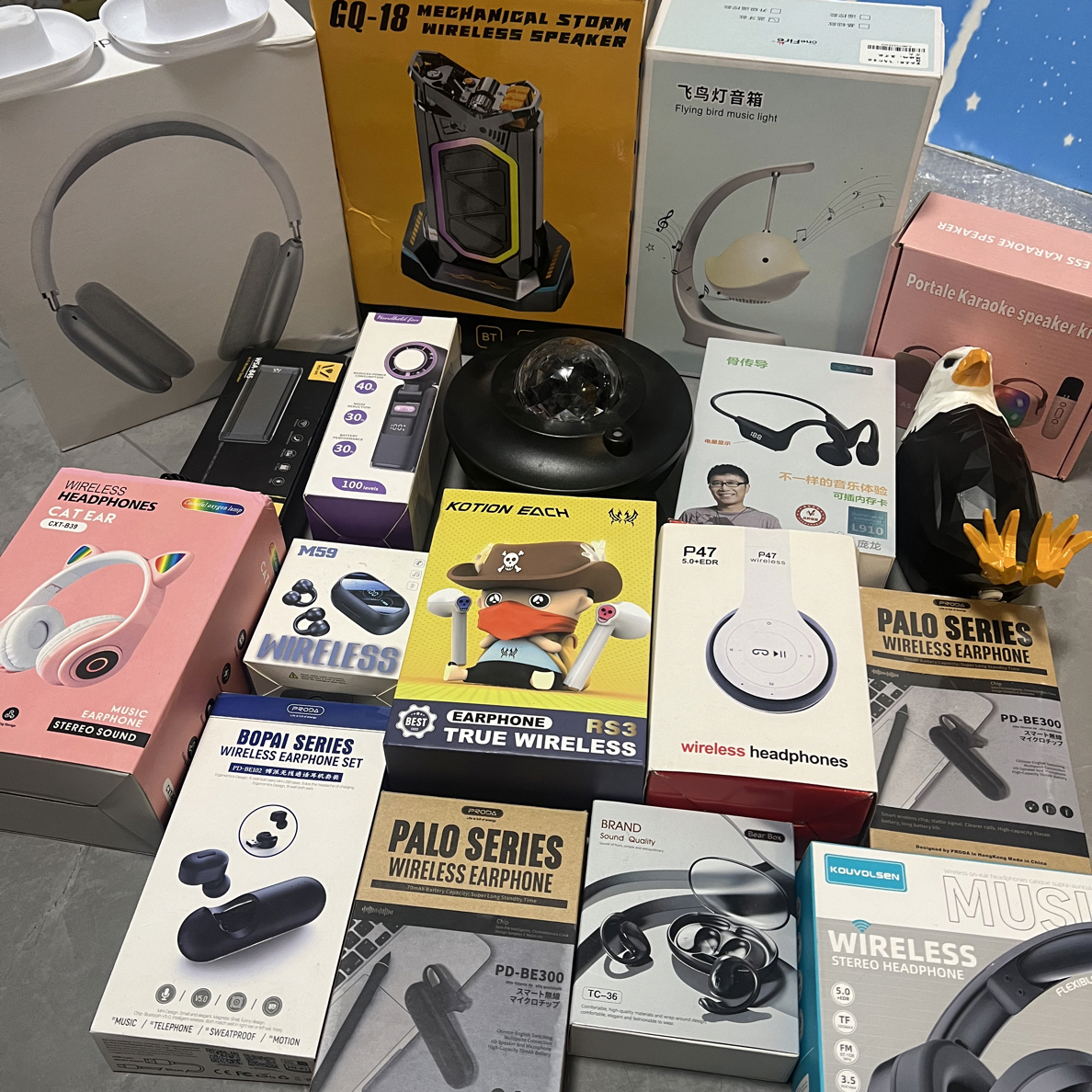 14号链接耳机-按直播间讲解号码拍