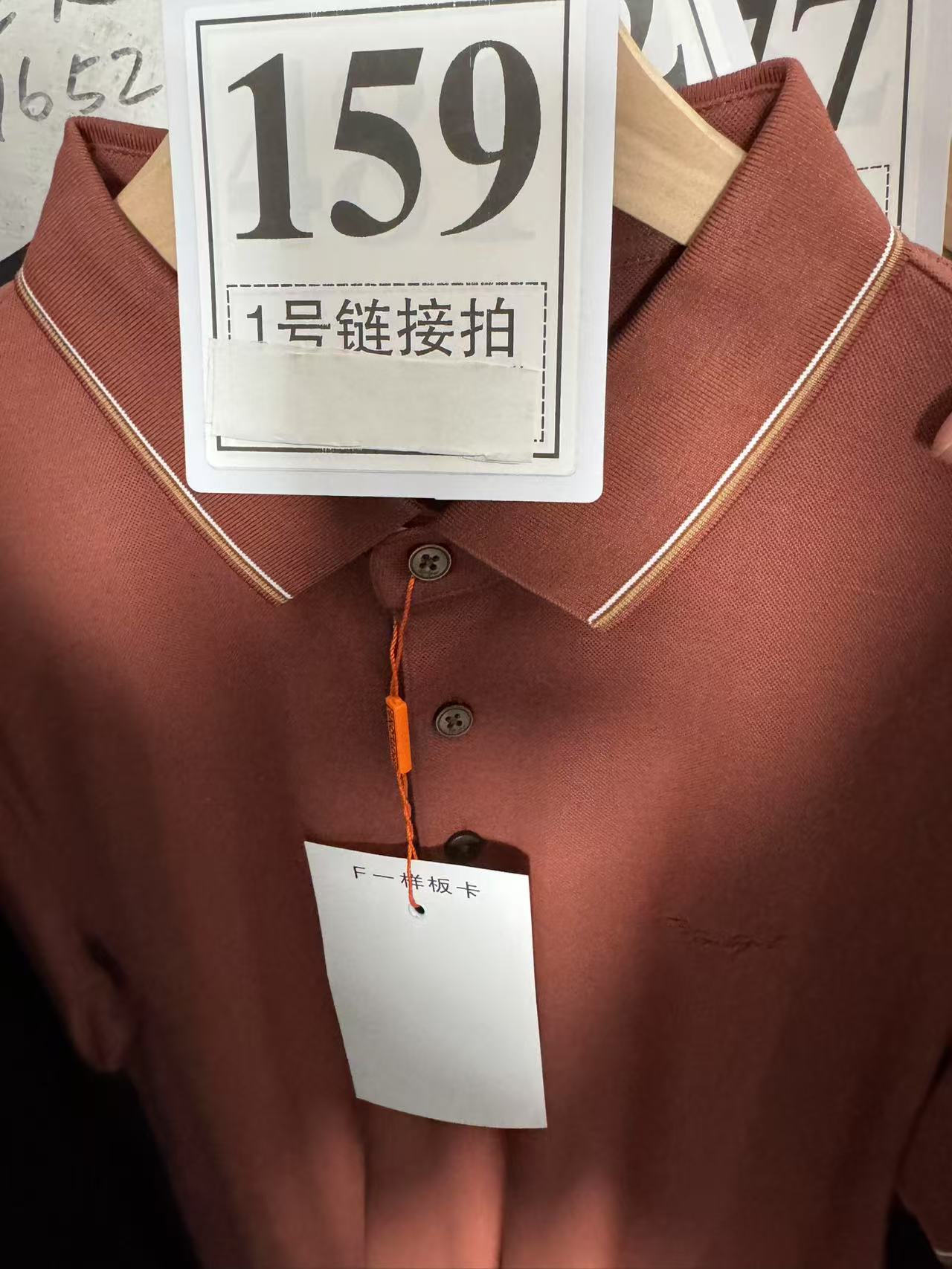 【牙哥夫妇】159#男装商务短袖