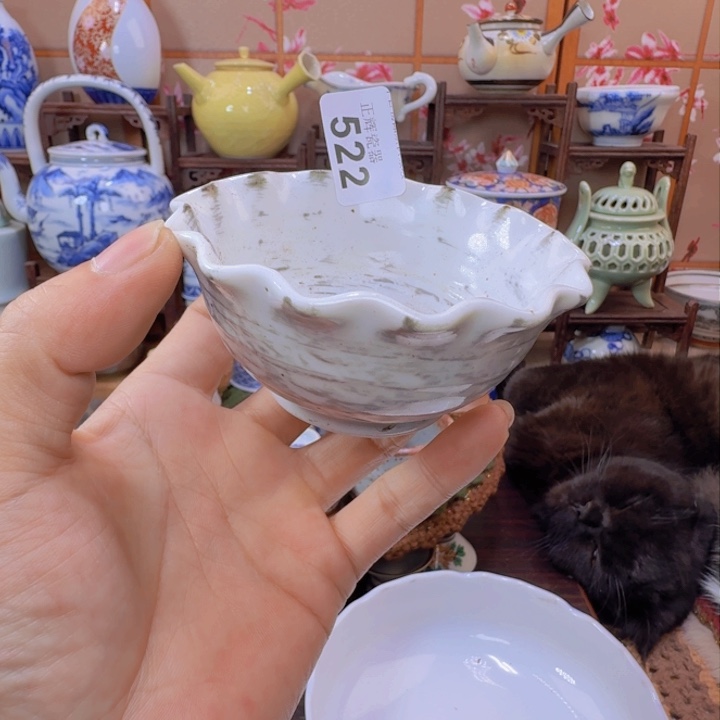 碗522啊啊啊啊啊啊啊啊啊啊啊啊